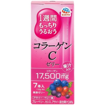 もっちりうるおうコラーゲンCゼリーアサイー・ベリー味 アース製薬