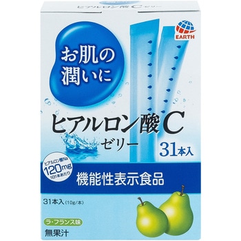 お肌の潤いに ヒアルロン酸Cゼリー アース製薬
