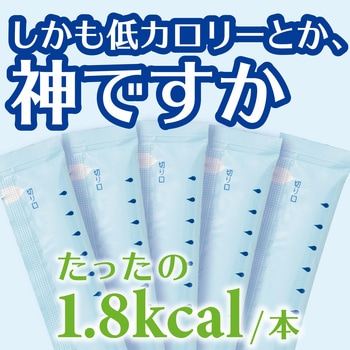 お肌の潤いに ヒアルロン酸Cゼリー アース製薬