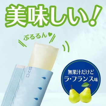 お肌の潤いに ヒアルロン酸Cゼリー アース製薬