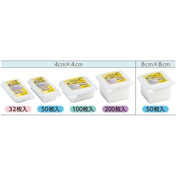 アルウエッティBox-E 100枚入 オオサキメディカル