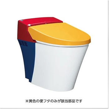 便フタキット LIXIL