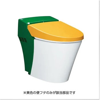 便フタキット LIXIL