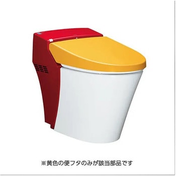 便フタキット LIXIL