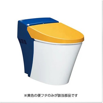 便フタキット LIXIL