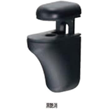 棚グリップA形 TG-1 シロクマ