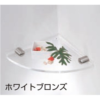 円筒棚グリップ TG-51 シロクマ