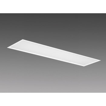 直管LEDランプ搭載ベースライト Lファインecoシリーズ 埋込型 三菱電機