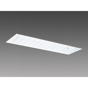 直管LEDランプ搭載ベースライト Lファインecoシリーズ 埋込型 三菱電機