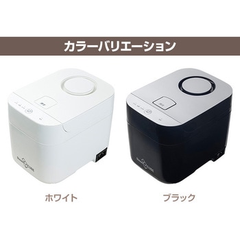 KSF-K282(W) 上から注げる スチーム式加湿器 1台 YAMAZEN(山善