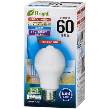 LED電球 点灯時間自動延長 明暗・人感センサー付 オーム電機