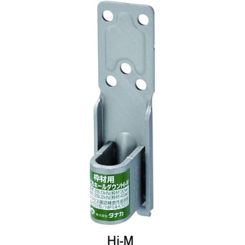 AF2H28 枠材用ビスどめホールダウンHi-M タナカ 寸法40×149mm厚