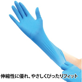 タケトラニトリル手袋ロング 竹虎