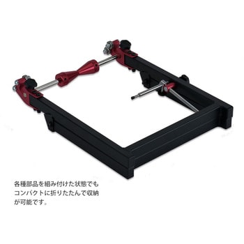 PGR0038 収納式ホイールバランサー プロト 1セット PGR0038 - 【通販