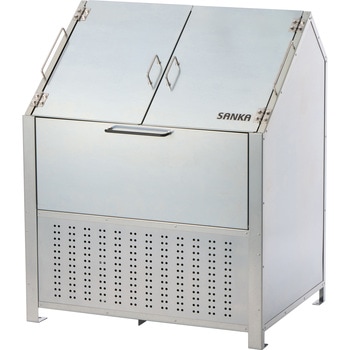 クリーンステーション SANKA