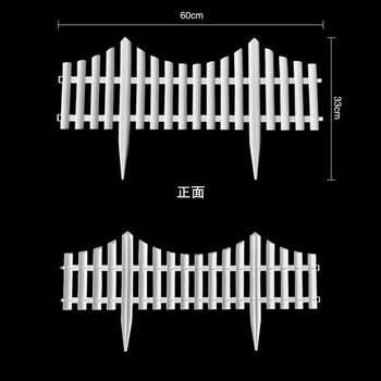 花壇土留めフェンス 【10個セット】 MROCAT