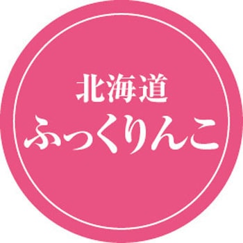 【シール】北海道ふっくりんこ アサヒパック