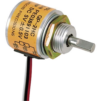 無接触回転角度センサ QP-2Hシリーズ 緑測器
