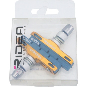 BSFW20 V-Brake Shoes RIDEA