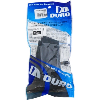 20�~1.90-2.125 AV(48mm) ���]�ԗp�`���[�u DURO(�f���[��) 46420457
