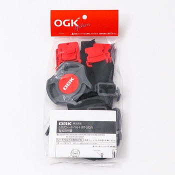 BT-022K 5点式シートベルト RBC-009DXシリーズ OGK技研