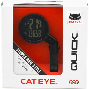 QUICK CATEYE