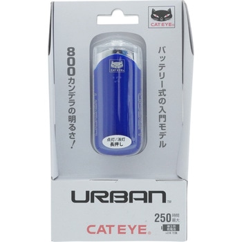 urban cateye
