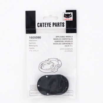 OF-200用アタッチメント CATEYE