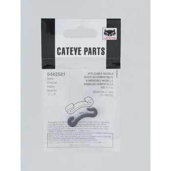WEARABLE mini用パーツ フック CATEYE