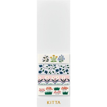 マスキングテープ KITTA(キッタ) キングジム