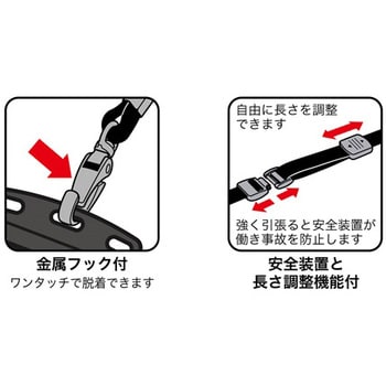 吊り下げ名札 レザー調タテ名刺 オープン工業 【通販モノタロウ】