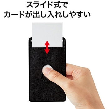 吊り下げ名札 レザー調タテ名刺 オープン工業