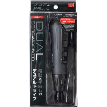充電式デュアルドライバー SK11