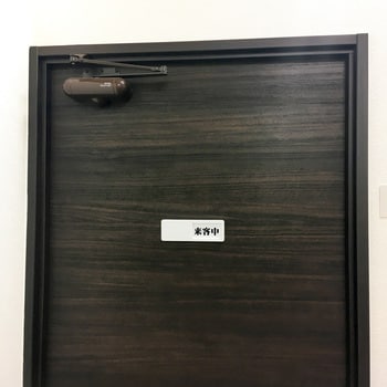 ドア表示板(スライド式) セーフラン安全用品