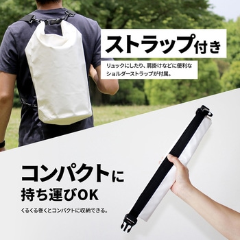 アウトドアマリンスポーツに最適WATERPROOF DRYBAG20Lブラック OWLTECH(オウルテック)