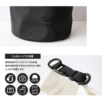 アウトドアマリンスポーツに最適WATERPROOF DRYBAG20Lブラック OWLTECH(オウルテック)