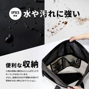 アウトドアマリンスポーツに最適WATERPROOF DRYBAG25Lホワイト OWLTECH(オウルテック)
