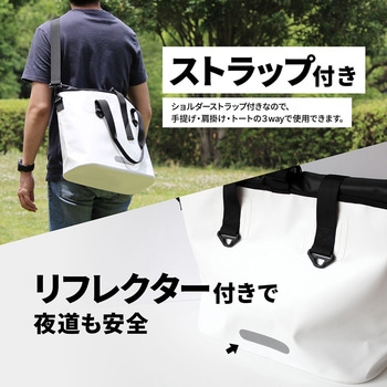 アウトドアマリンスポーツに最適WATERPROOF DRYBAG25Lホワイト OWLTECH(オウルテック)
