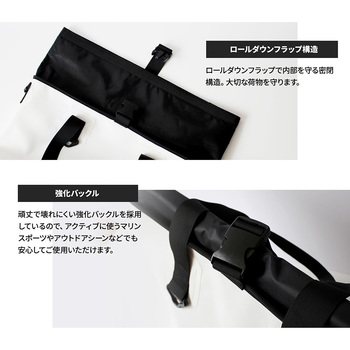 アウトドアマリンスポーツに最適WATERPROOF DRYBAG25Lホワイト OWLTECH(オウルテック)