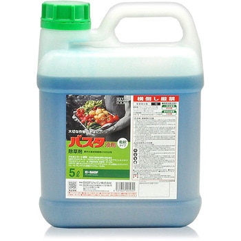 バスタ液剤 BASF(ビーエーエスエフ)