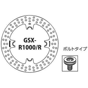 GSBDR0020 モノフローティングディスクローター リア Φ220 T=5．0 1個