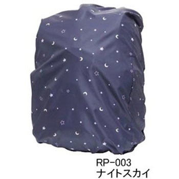 PR-002 RP-00x ���C�j�[�L���b�v �G�[�� 46441299