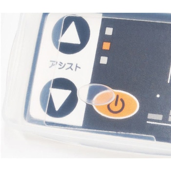 CG-04PYX 電動アシスト自転車用スイッチガード パナソニック用 LAKIA