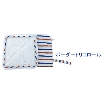 WGES71 折り畳み傘用タオルポーチ 東洋ケース