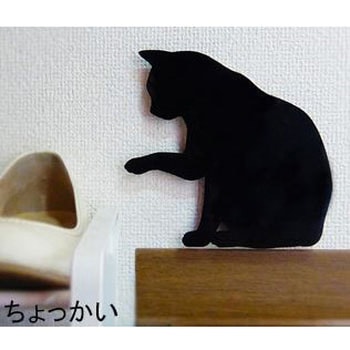 TL-CWL-0x CAT WALL LIGHT(キャットウォールライト) 東洋ケース