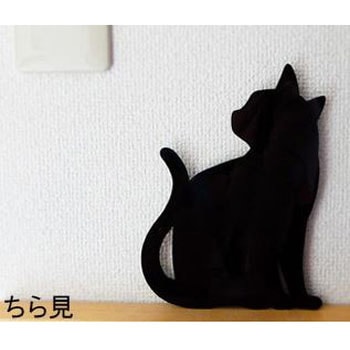 TL-CWL-0x CAT WALL LIGHT(キャットウォールライト) 東洋ケース