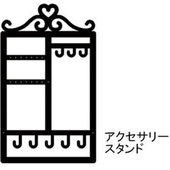 WPT ウォールポスト 東洋ケース