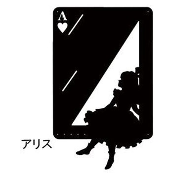 WPT ウォールポスト 東洋ケース