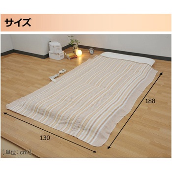 やまもんさませんよう 商品情報_ミックスフランネル電気毛布（120×60cm） | 山善の商品情報