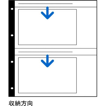 レポートアルバムDX用替台紙 カビネサイズ ハクバ写真産業
